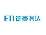 ETi德豪潤(rùn)達(dá)